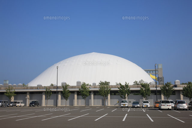 ウェルネスパークにある下北克雪ドーム の写真素材 イラスト素材 アマナイメージズ