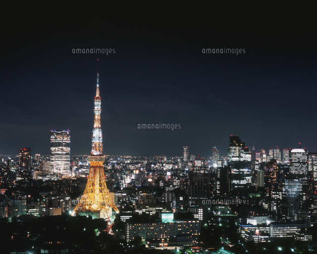 東京タワーと六本木方面の夜景 の写真素材 イラスト素材 アマナイメージズ