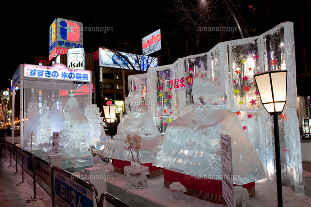 第61回さっぽろ雪まつり すすきの会場 の写真素材 イラスト素材 アマナイメージズ