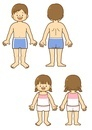 後ろ姿 子供のイラスト素材 アマナイメージズ