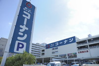 コーナン江東深川店 の写真素材 イラスト素材 アマナイメージズ