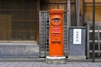 郵便ポスト（郵便差出箱1号丸形）[10194002916]の写真・イラスト素材