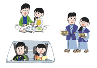 カップルで温泉旅行 車で旅行 の写真素材 イラスト素材 アマナイメージズ