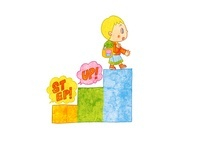 ｓｔｅｐ ｕｐする男の子 の写真素材 イラスト素材 アマナイメージズ