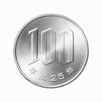 １００円玉 の写真素材 イラスト素材 アマナイメージズ