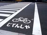 りさ5段60台1段目横断歩道付き道路+駐車場仕様 よくあるお問合せ - アクセス・駐車場 | シティプラザ大阪～HOTEL & SPA～