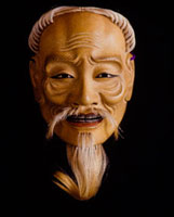 能面笑尉 能面 笑尉 文化遺産オンライン