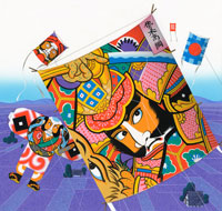 和凧「八つ凧」 楽天市場】歌舞伎絵（凧・カイト｜スポーツトイ・アクショントイ