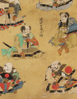 日本画掛け軸　『徳川十六神将図』徳川家葵の御紋表装有　送料込 日本画掛け軸 『徳川十六神将図』徳川家葵の御紋表装有 送料込