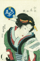20086001266.jpg