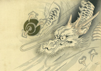 木版画 龍図[20086001503]の写真・イラスト素材｜アマナイメージズ