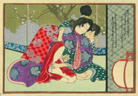 春画[20086001521]の写真・イラスト素材｜アマナイメージズ