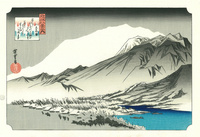 歌川広重　浮世絵 木版画　近江八景之内『比良暮雪』 歌川広重浮世絵 木版画近江八景之内『比良暮雪』