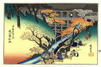 広重 京都名所之内 通天橋ノ紅楓[20086001922]の写真・イラスト素材