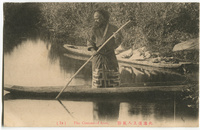 アイヌ民族 絵葉書 明治～大正時代（明治40-大正7年）[20086001961]の