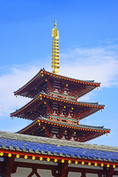 五重の塔 大阪府 大阪市 四天王寺五重塔