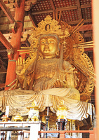 奈良 東大寺 虚空蔵菩薩[22585003103]の写真・イラスト素材｜アマナ