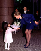 ダイアナ英国皇太子妃 赤十字訪問 1995年2月8日[22973000730]の写真