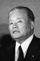 小林 中曽根総理1枚 大平正芳総理6枚 22973001433.jpg