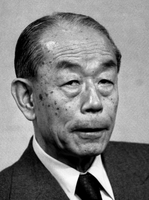 福田赳夫 第67代内閣総理大臣 1976年総理官邸[22973001752]の写真