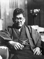 【希少】作家 菊池寛　書 9784560031988_600.jpg?