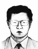 グリコ森永事件、捜査本部が公開した犯人の1人とみられる「キツネ目の