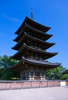 五重塔 五重塔 | PUSUPUSU［プスプス］ | 商品ラインナップ | hacomo株式会社