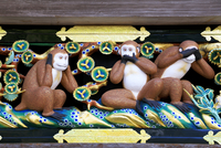 日光東照宮の三猿 の写真素材 イラスト素材 アマナイメージズ