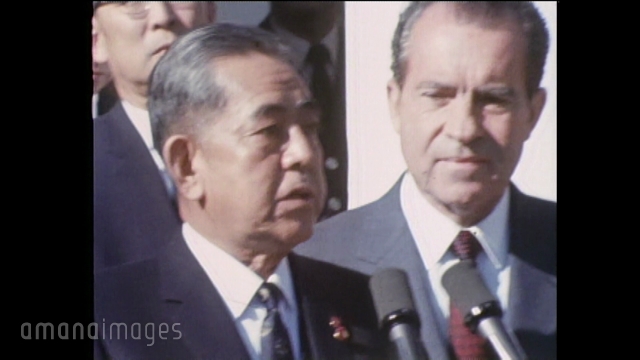 佐藤・ニクソン共同声明 沖縄返還を確認 佐藤首相声明［15444000414